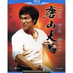 The Big Boss [Blu-ray]