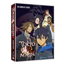 Tokyo Majin: The Complete Series Box Set