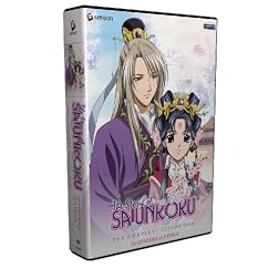 The Story of Saiunkoku: The Complete Season One