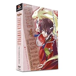 Shonen Onmyouji: The Complete Series Box Set