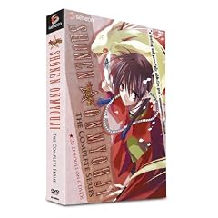 Shonen Onmyouji: The Complete Series Box Set