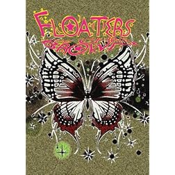 Floaters