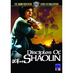 Disciples of Shaolin