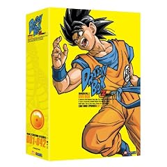 Dragon Ball Z: Dragon Box One