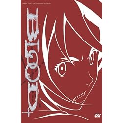 Blood+: Part Two