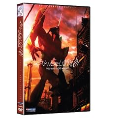 Evangelion: 1.01 You Are (Not) Alone - Movie