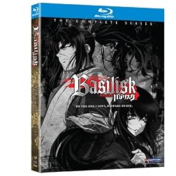 Basilisk: The Complete Series (Viridian Collection) [Blu-ray]