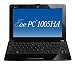 Save Big on Netbooks in the Amazon.com Netbooks Store