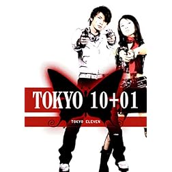 Tokyo 10+01 (Tokyo 11)