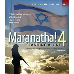 Maranatha 4: Standing Alone - DVD w/ MP3: