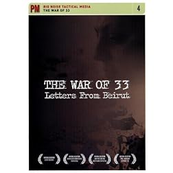 The War of 33:  Letters from Beirut