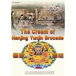 The Cream of Nanjing Yunjin Brocade