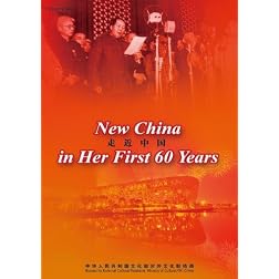 New China in Her First 60 Years