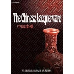 The Chinese Lacquerware