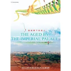 The Aged by the Imperial Palace