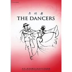 The Dancers