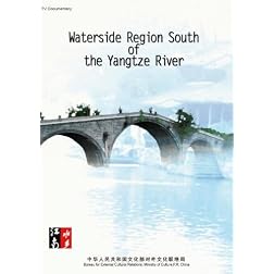 Waterside Region South of the Yangtze River