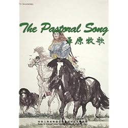 The Pastoral Song