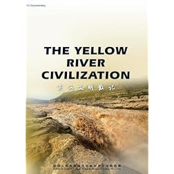 The Yellow River Civilization