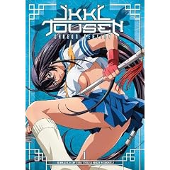 Ikki Tousen Dragon Destiny Volume 1: Romance of the Three High Schools
