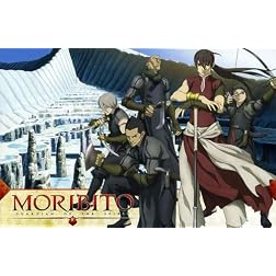 Moribito - Guardian Of The Spirit Volume 7