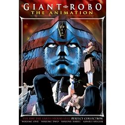 Giant Robo -Complete (Thin Pack)