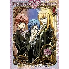 Princess Princess Complete (Thin Pack)
