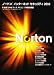 Norton Internet Security 2010 スモールオフィスパック 5ユーザー