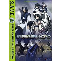 Utawarerumono: The Complete Series Bpx (Viridian Collection)