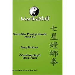 Praying Mantis Kung Fu: Bong Bo Kuen DVD