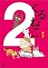 くるねこ(2) [DVD]