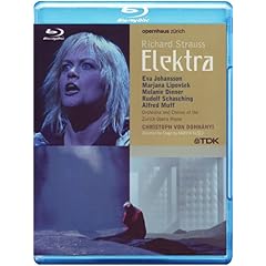 Elektra [Blu-ray]