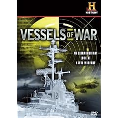 Vessels of War