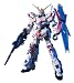 HGUC 1/144 ユニコーンガンダム デストロイモード (機動戦士ガンダムUC)