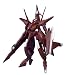 ROBOT魂<SIDE MS>  アルケーガンダム