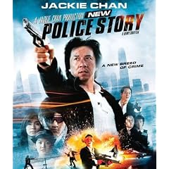 New Police Story [Blu-ray]