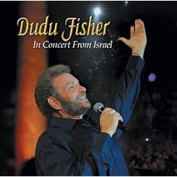 In Concert From Israel [DVD]