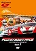 SUPER GT 2009 ROUND7 富士スピードウェイ [DVD]