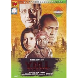 Yeh Mera India