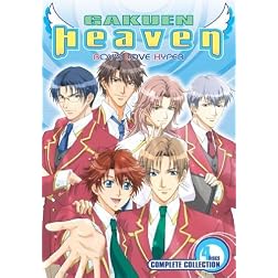 Gakuen Heaven: Complete (4pc) (Ws Dub Sub)