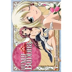 Ah My Buddha Volume 6 (Ws Dub Sub)