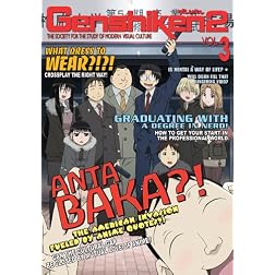 Genshiken 2: Volume 3 (Dub Sub)