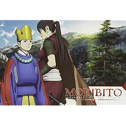 Moribito: Guardian of the Spirit 8 (Ws Dub Sub)