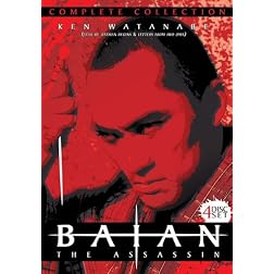 Baian the Assassin: Complete (4pc) (Sub)