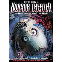 Kazuo Umezz's Horror Theatre: Complete (3pc)