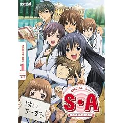 Special A: Collection 1
