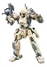 ボーダーブレイク クーガー I型 (1/35スケールプラスチックキット)