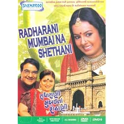 Radharani Mumbai Na Shethani (Gujarati Play)