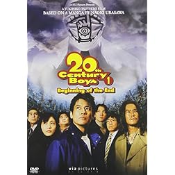20th Century Boys 1: Beginning of the End