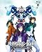 機動戦士ガンダム00 スペシャルエディションII エンド・オブ・ワールド [Blu-ray]